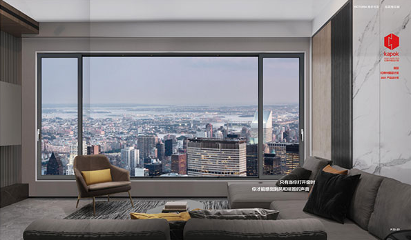 微信截图_20220606121915