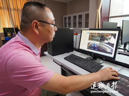 微信截图_20220606150756