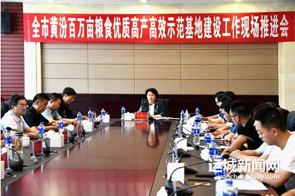 微信截图_20220606151224