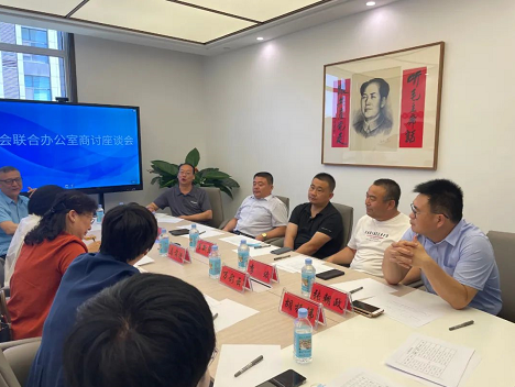 微信截图_20220606152707