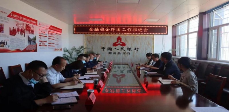 微信图片_20220606153618