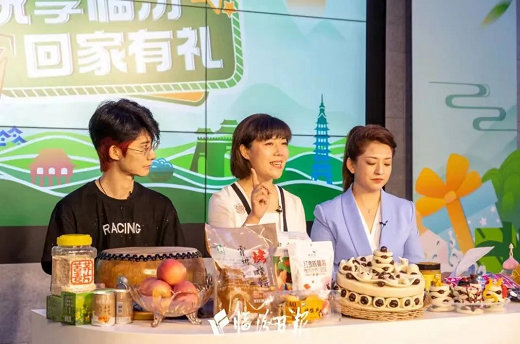 微信截图_20220606161112