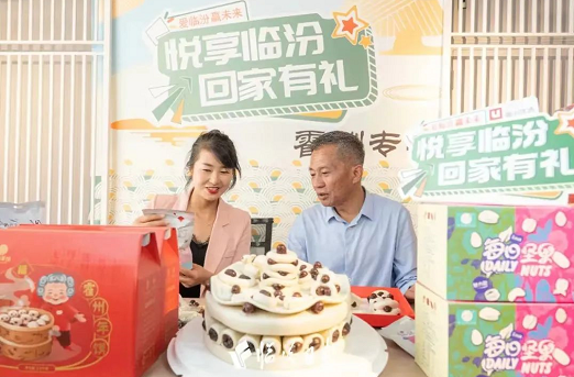 微信截图_20220606161123