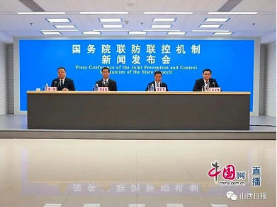 微信截图_20220606164223