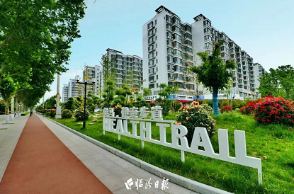 微信截图_20220606165237