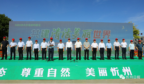 微信截图_20220607143409