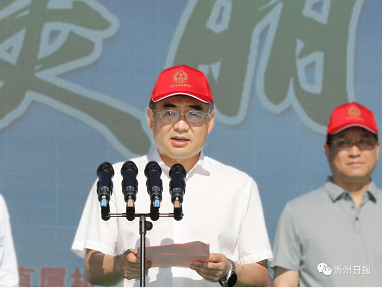 微信截图_20220607143425