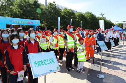 微信截图_20220607143450