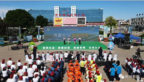 微信截图_20220607143457