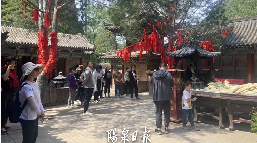 微信截图_20220607145019