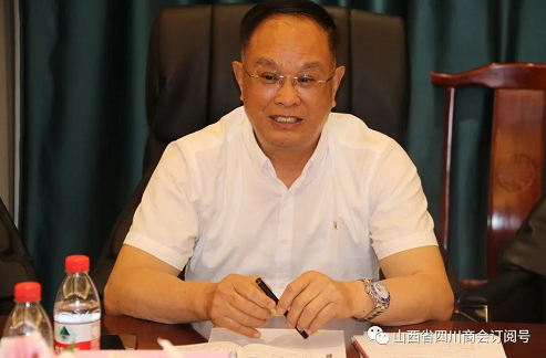 微信截图_20220607153755