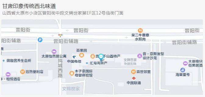 微信截图_20220607154656