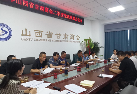 微信截图_20220607155157