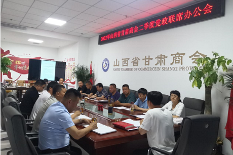 微信截图_20220607155203