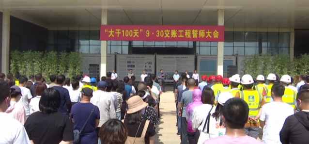 微信截图_20220607165946