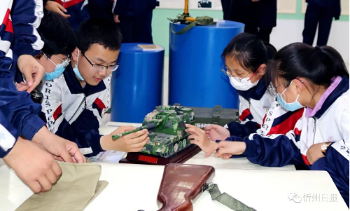 微信截图_20220608142736