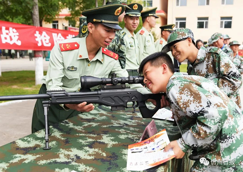 微信截图_20220608142743