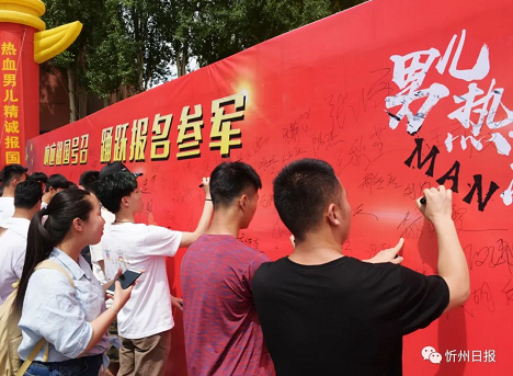 微信截图_20220608142752