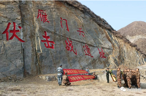 微信截图_20220608142808