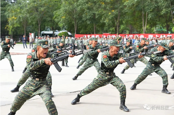 微信截图_20220608142800