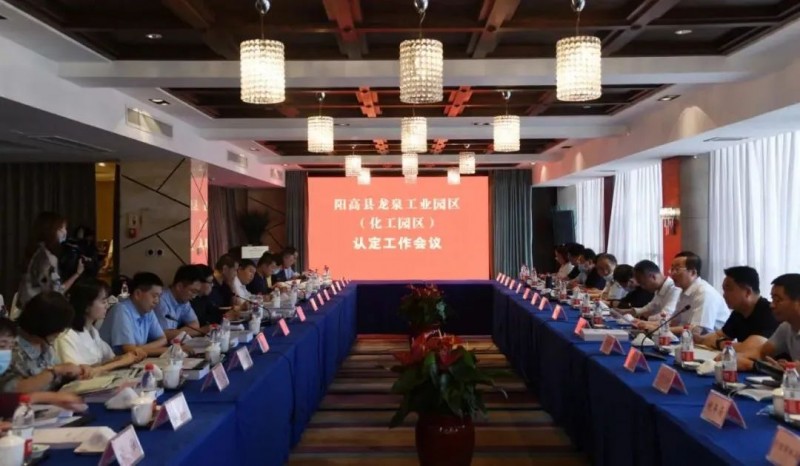 微信图片_20220609140853