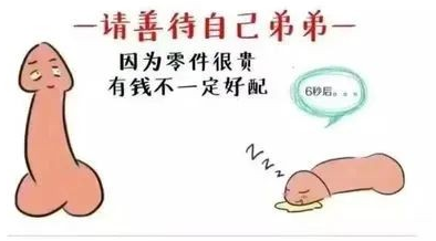 微信截图_20220609141433