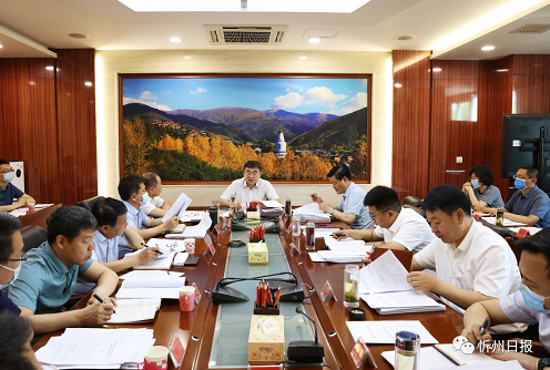 微信截图_20220609143024