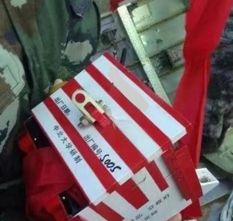 微信图片_20220609144119