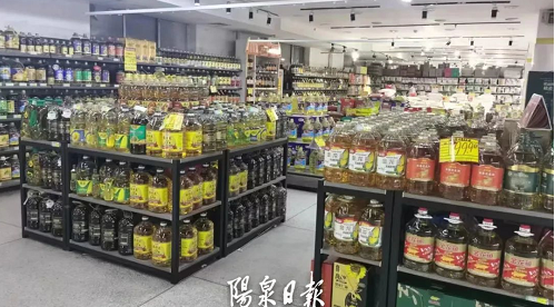 微信截图_20220609150155