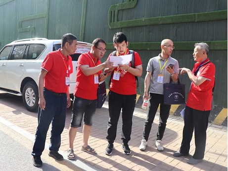 微信截图_20220609150644