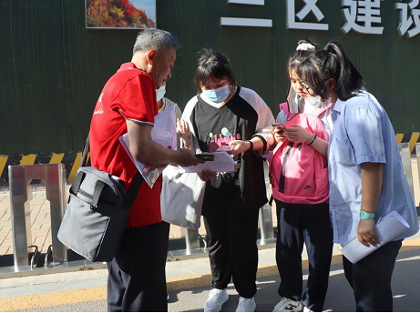 微信截图_20220609150702