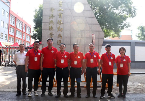 微信截图_20220609150718