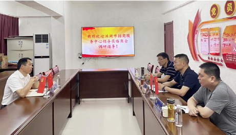 微信截图_20220609171642