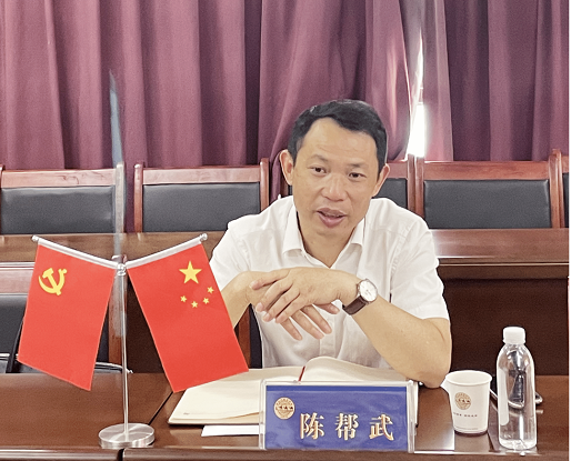 微信截图_20220609171649