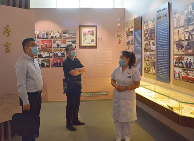 微信截图_20220609175604