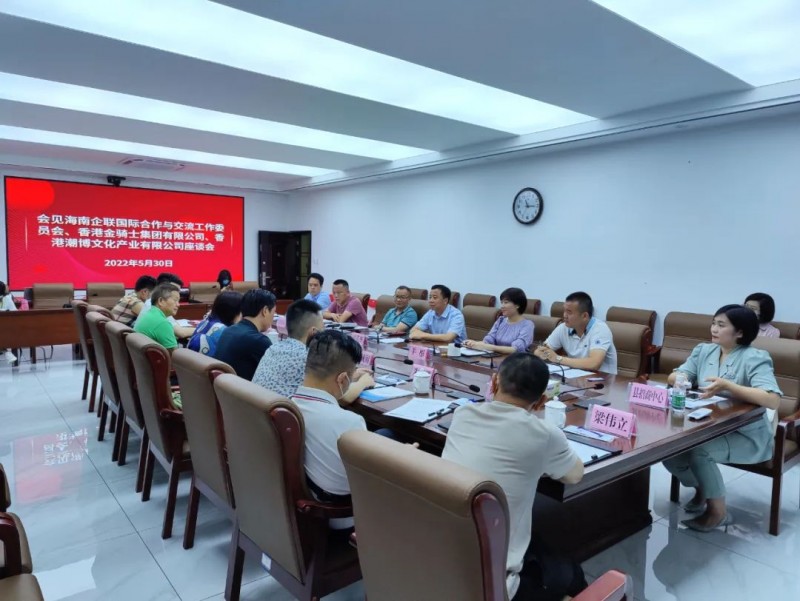 微信图片_20220610111542