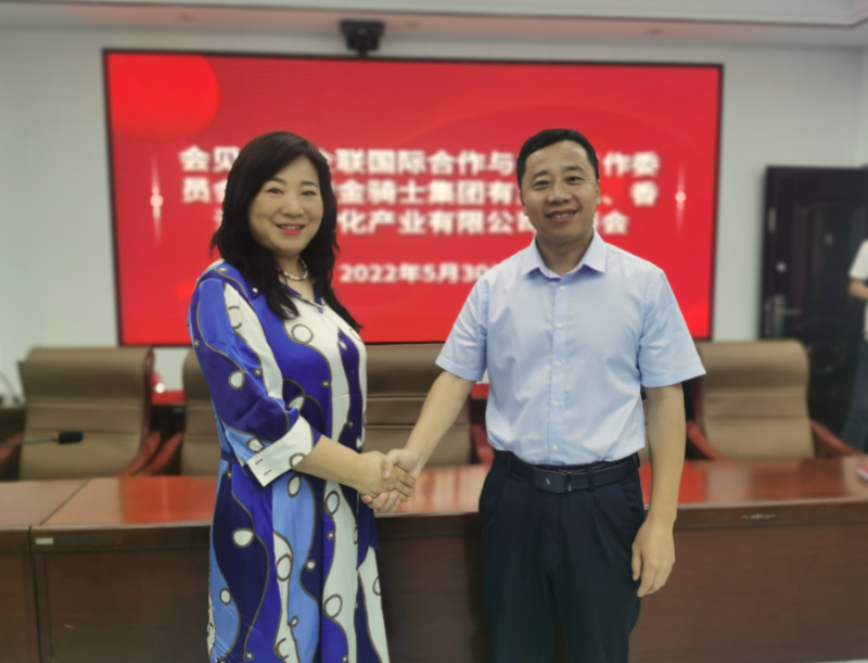 微信截图_20220610111818