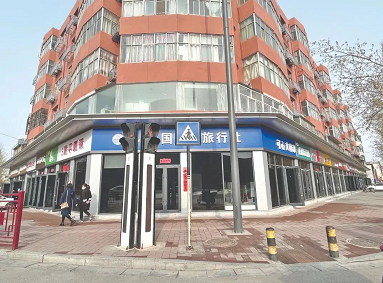 微信截图_20220610153718