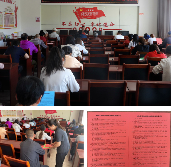 微信截图_20220610165919