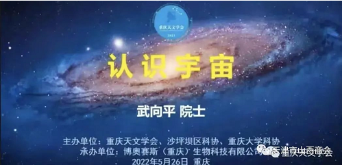 微信截图_20220610172404