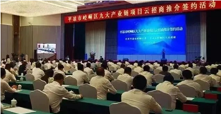 微信截图_20220610173225