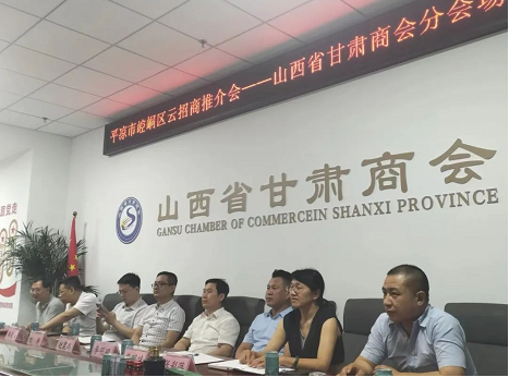 微信截图_20220610173233