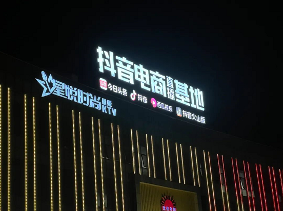 微信截图_20220610175706