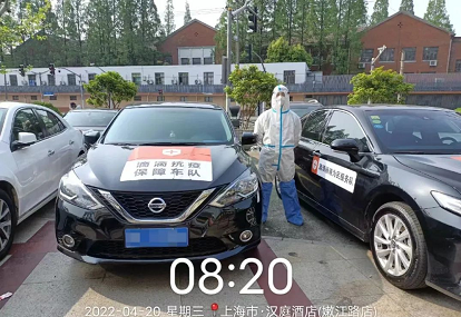 微信截图_20220611094856