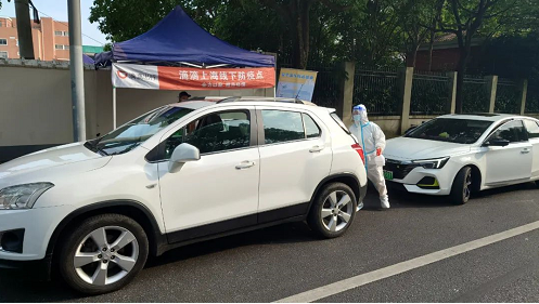 微信截图_20220611094903