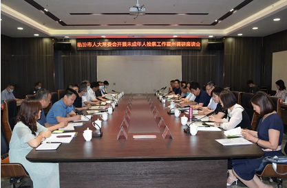 微信截图_20220611100708