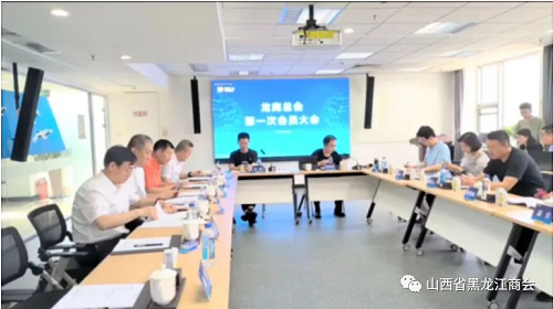 微信截图_20220611103552