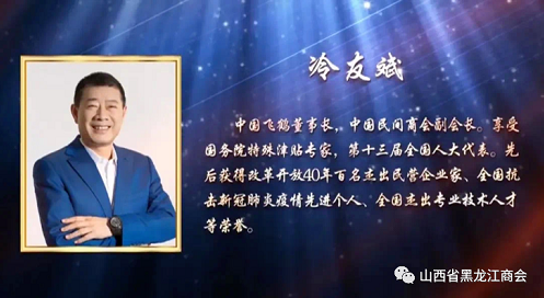 微信截图_20220611103614