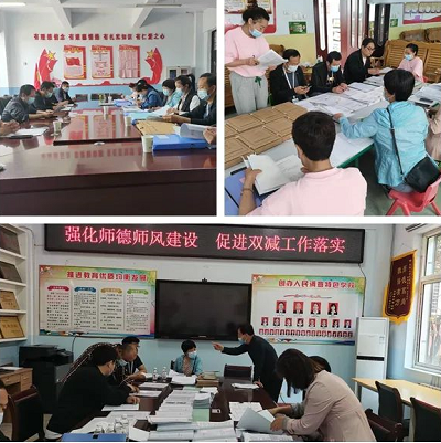 微信截图_20220611110038