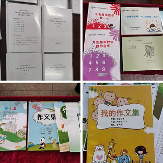 微信截图_20220611110054